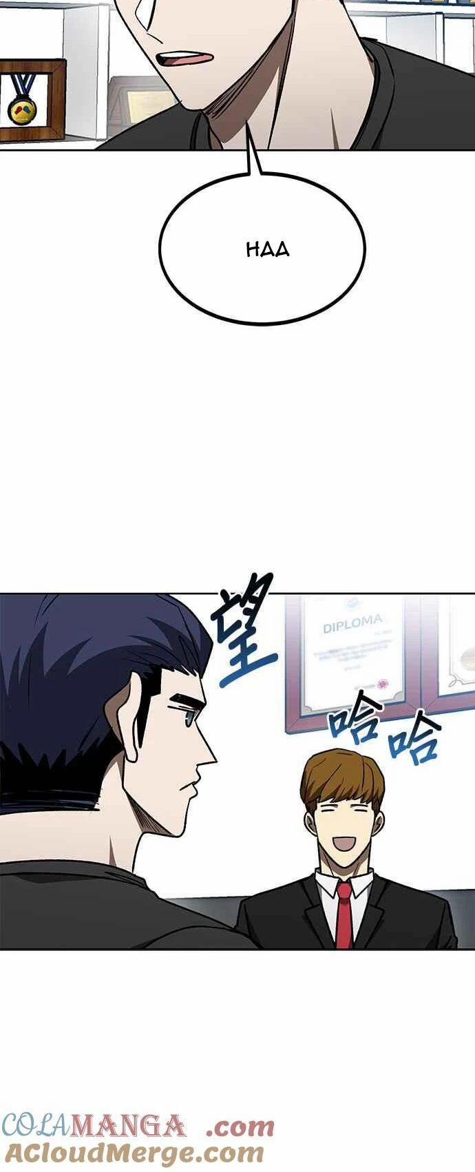 Vua Võ Đài 109 trang 30