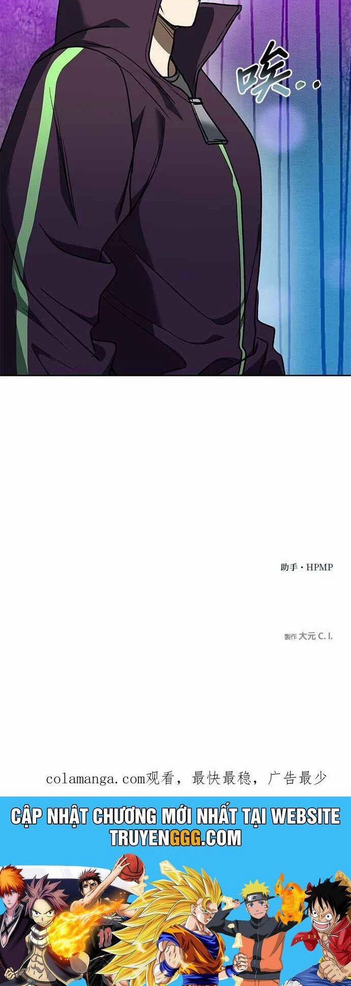 Vua Võ Đài 109 trang 56