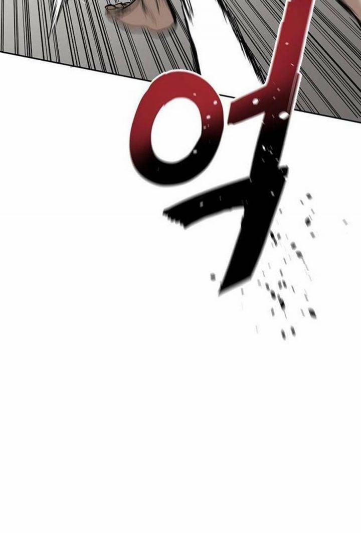 Vua Võ Đài 2 trang 29