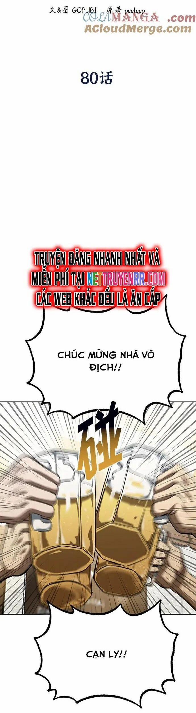 Vua Võ Đài 80 trang 15