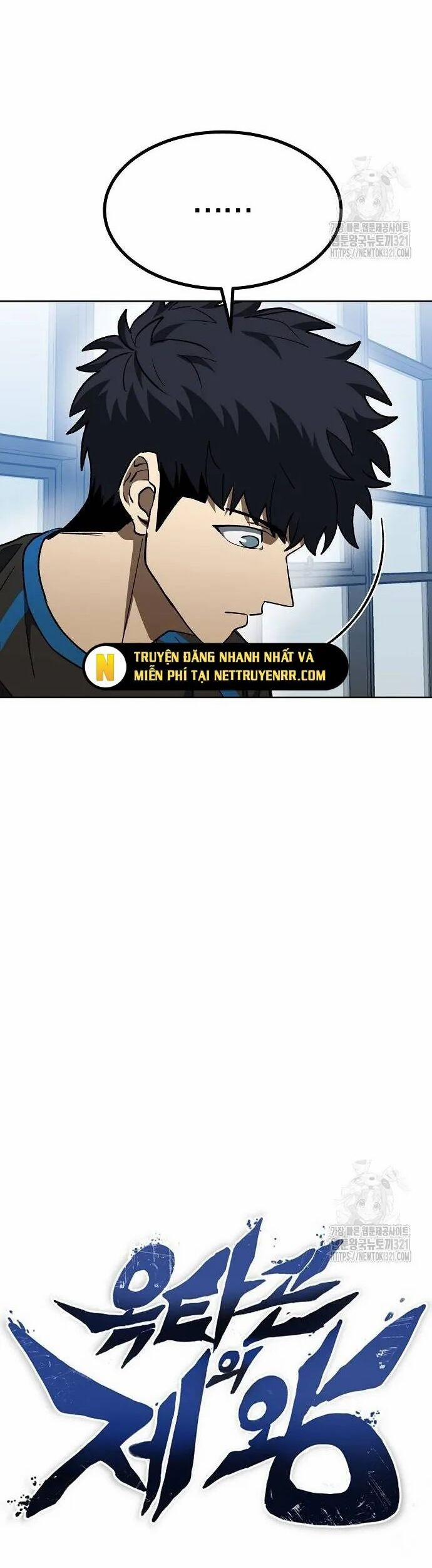 Vua Võ Đài 98 trang 7