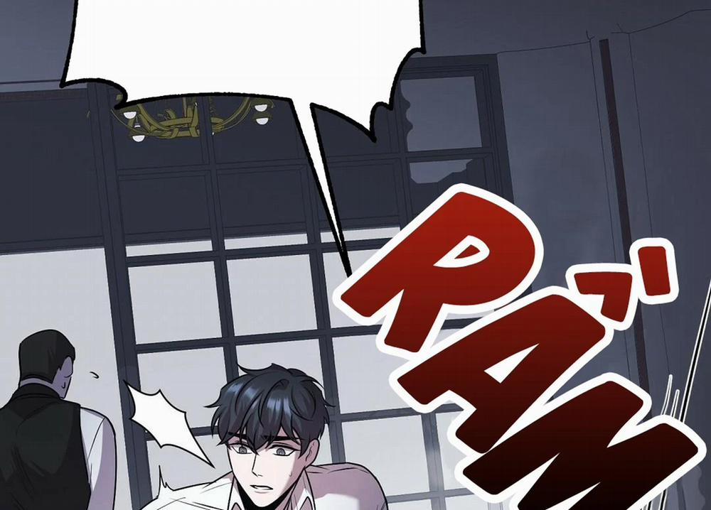 Vực Sâu Tăm Tối 10 trang 24