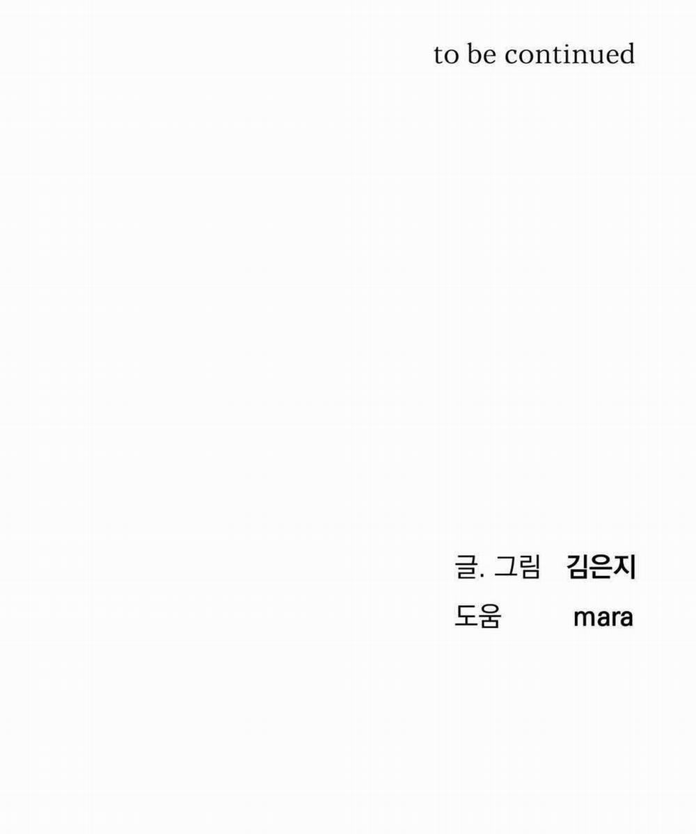 Vực Sâu Tăm Tối 3 trang 62