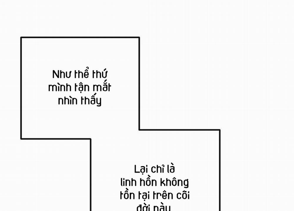 Vực Sâu Tăm Tối 5 trang 17