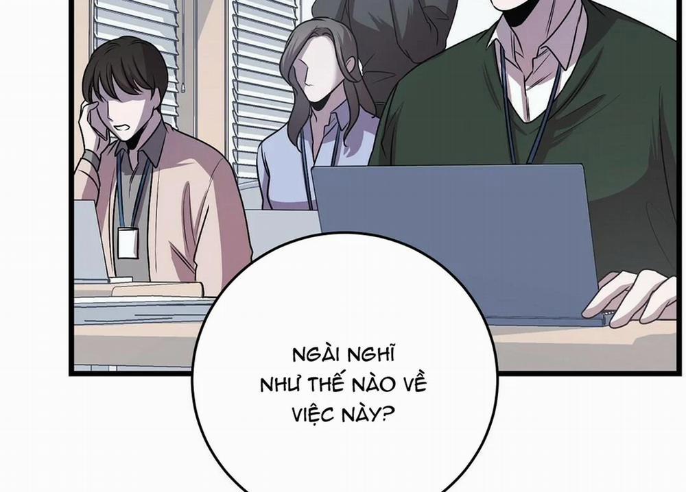 Vực Sâu Tăm Tối 6 trang 12