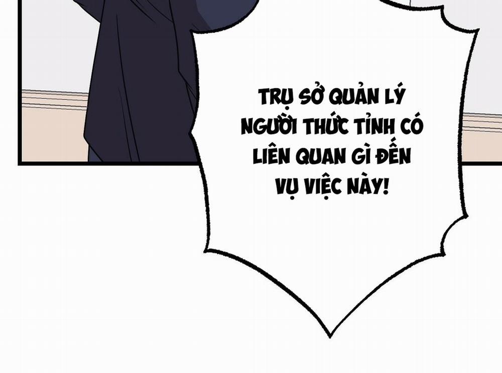 Vực Sâu Tăm Tối 6 trang 76