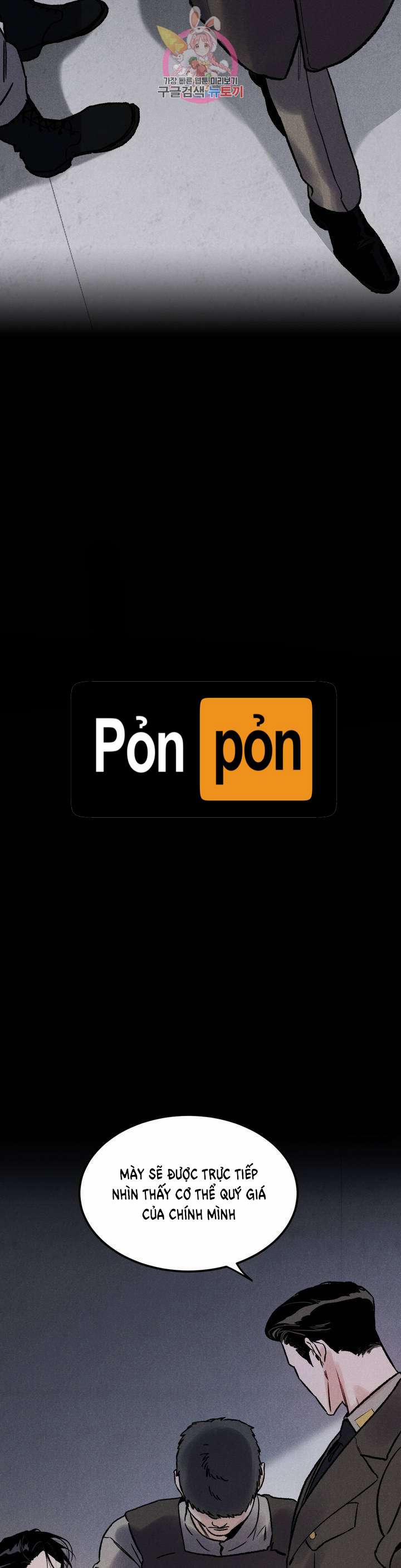 Vực Thẳm [BoyLove 18+] 1 trang 2