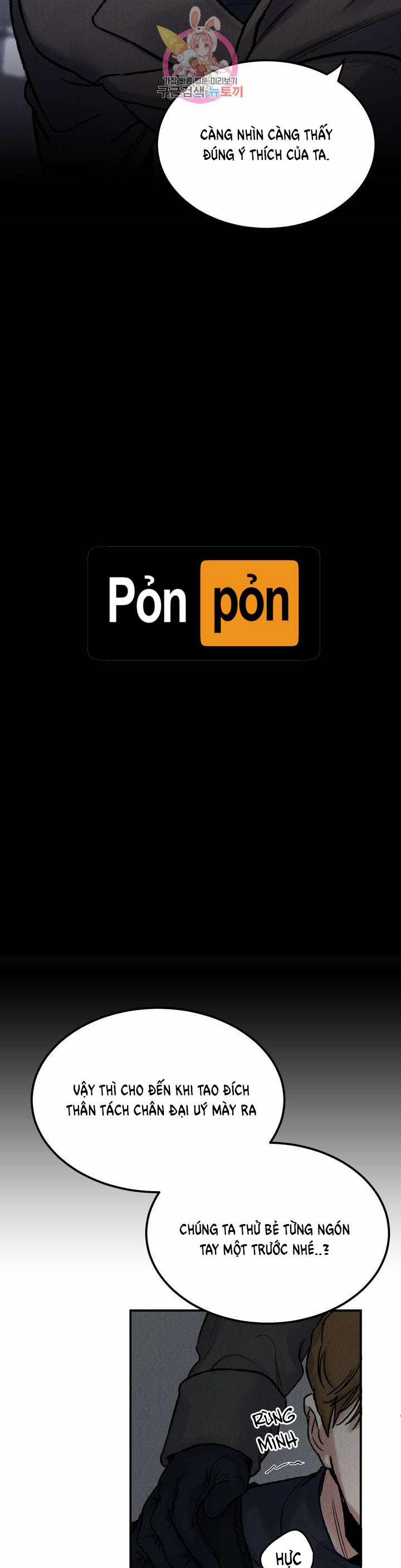 Vực Thẳm [BoyLove 18+] 1 trang 6