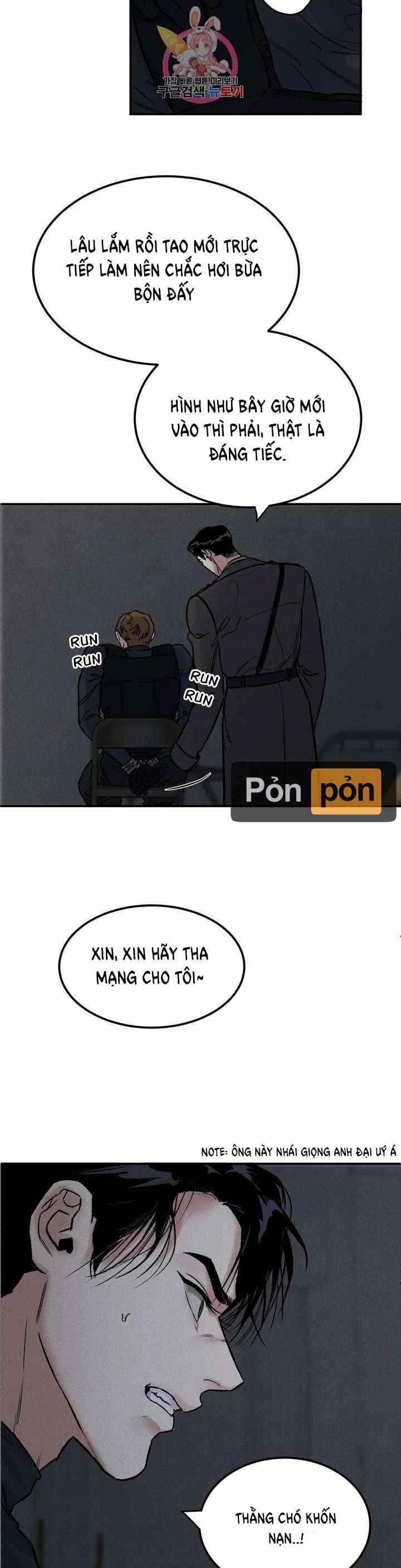 Vực Thẳm [BoyLove 18+] 1 trang 7