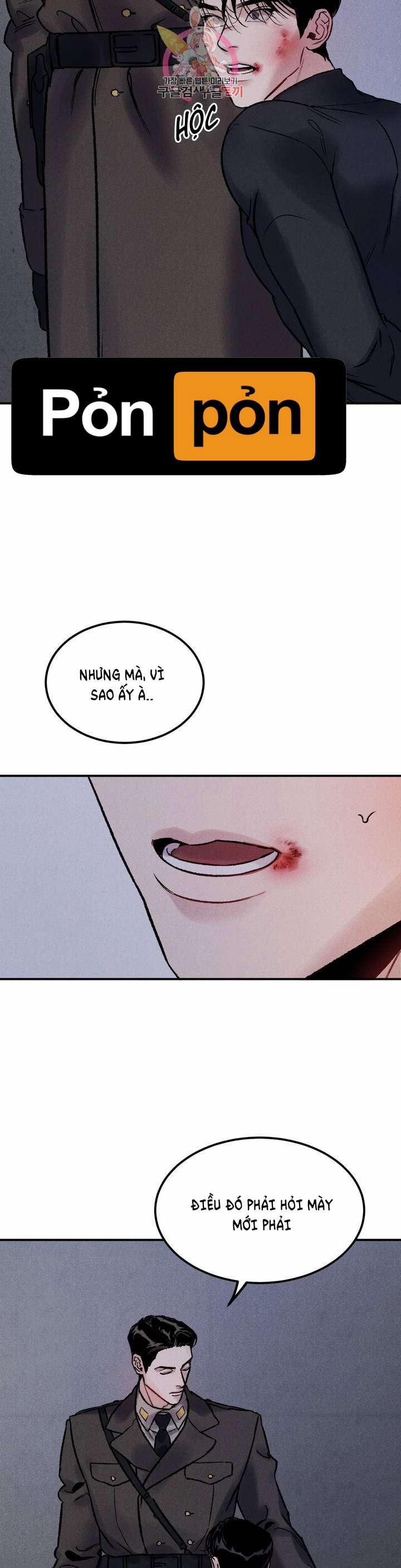 Vực Thẳm [BoyLove 18+] 2 trang 17