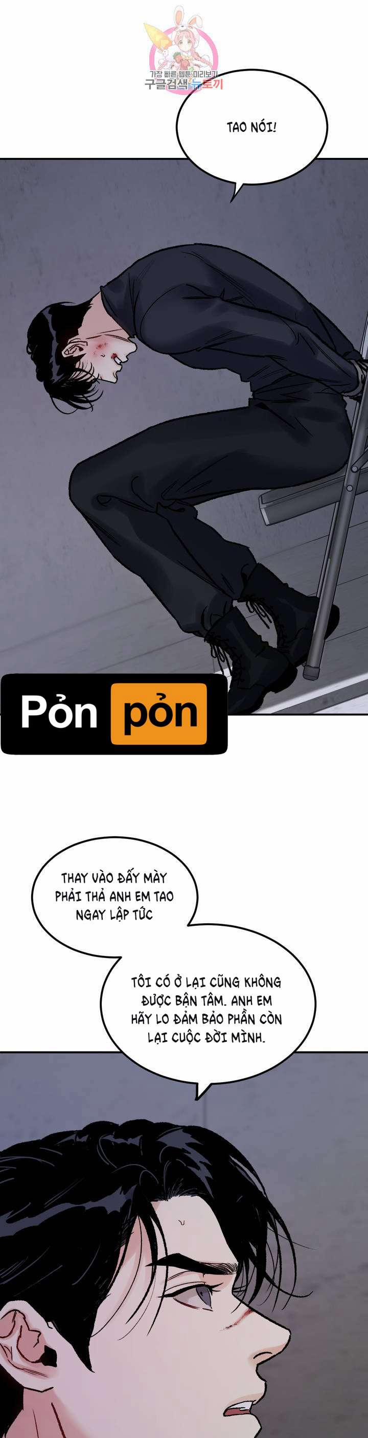 Vực Thẳm [BoyLove 18+] 2 trang 20