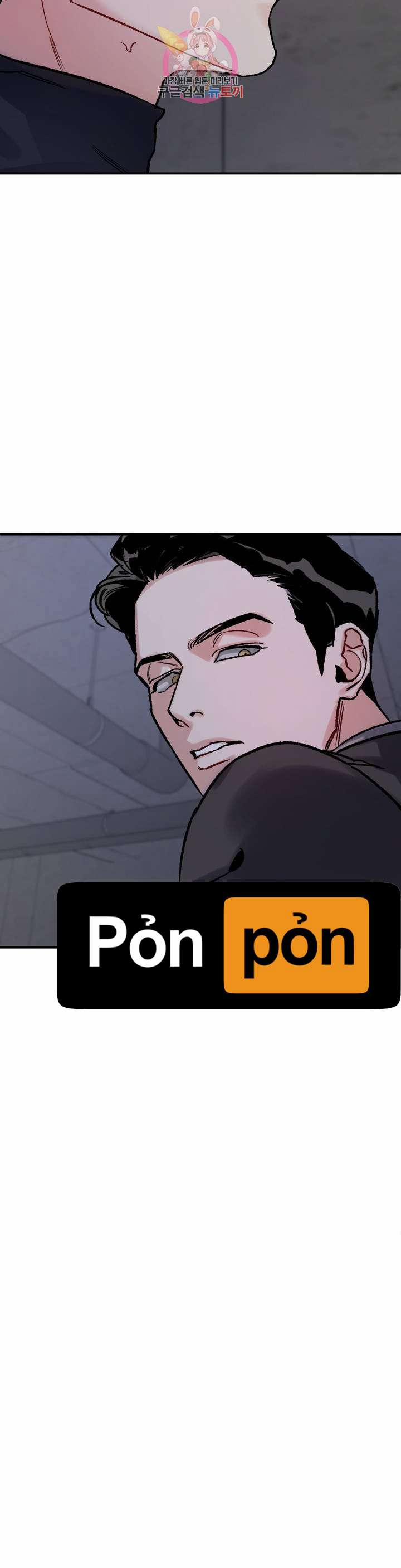 Vực Thẳm [BoyLove 18+] 2 trang 21