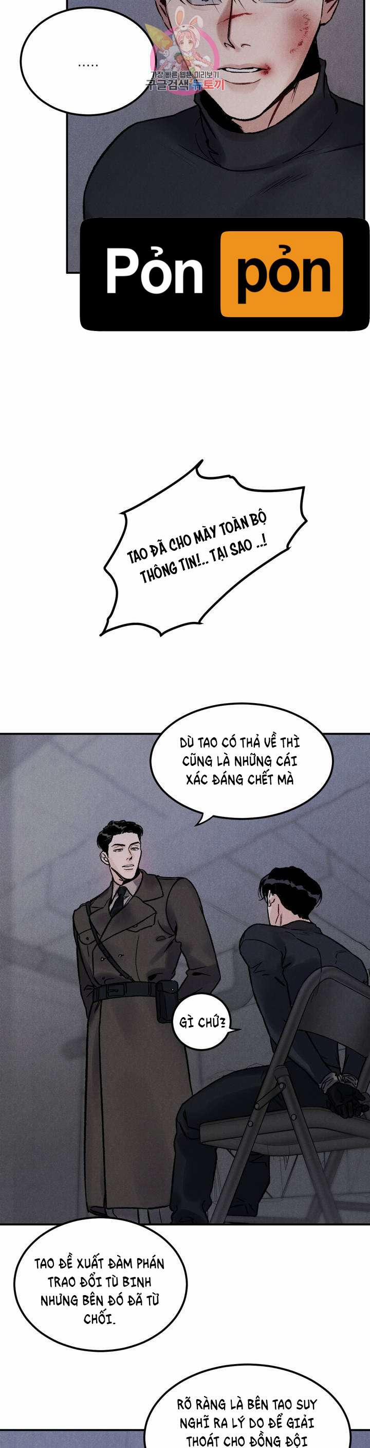 Vực Thẳm [BoyLove 18+] 2 trang 25