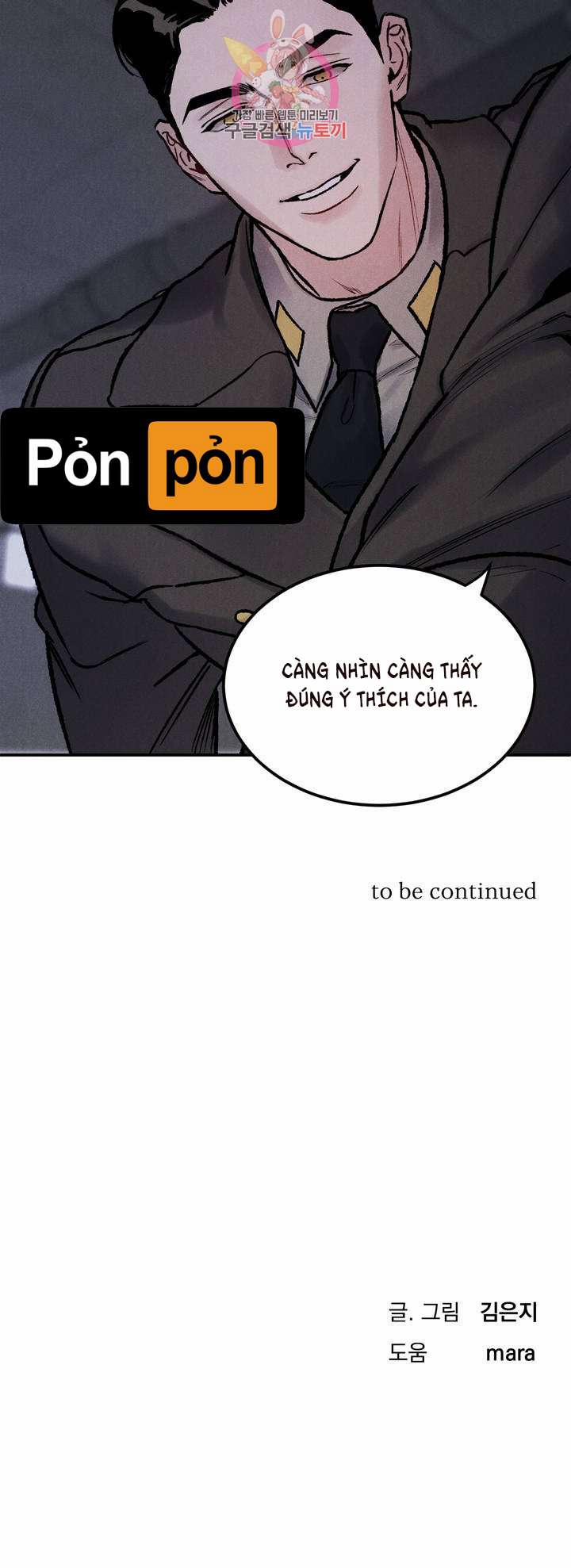 Vực Thẳm [BoyLove 18+] 2 trang 34