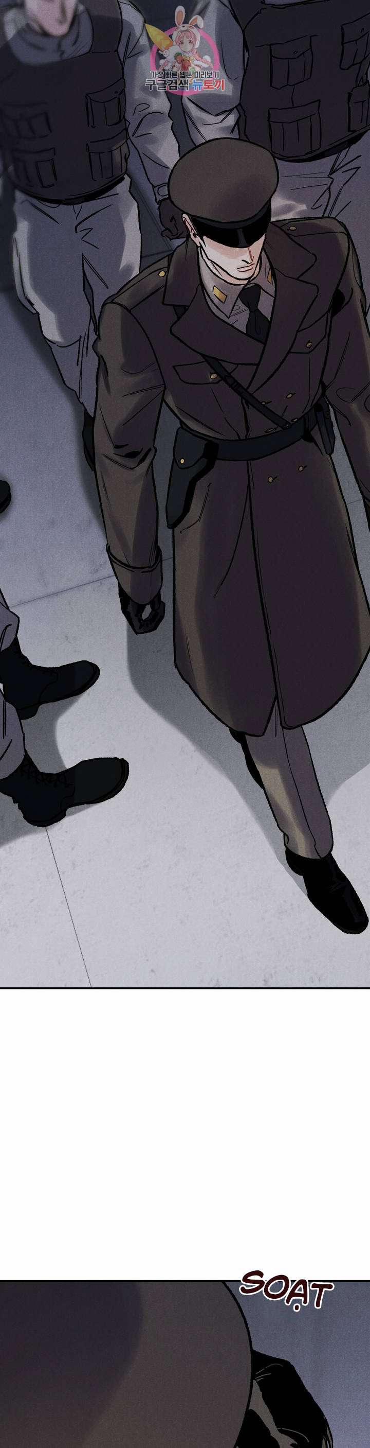 Vực Thẳm [BoyLove 18+] 2 trang 6