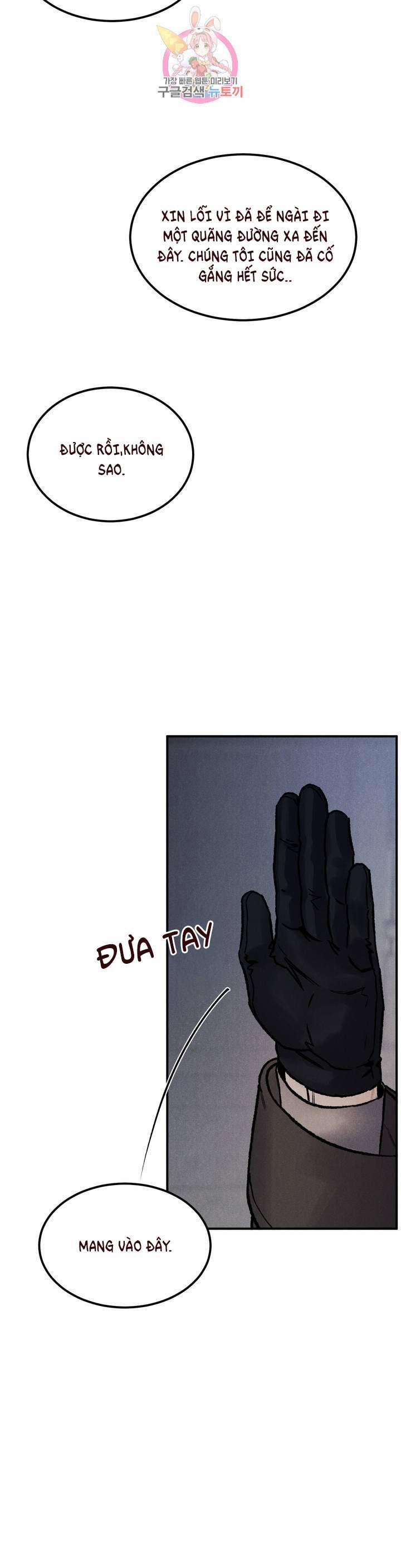 Vực Thẳm [BoyLove 18+] 2 trang 9