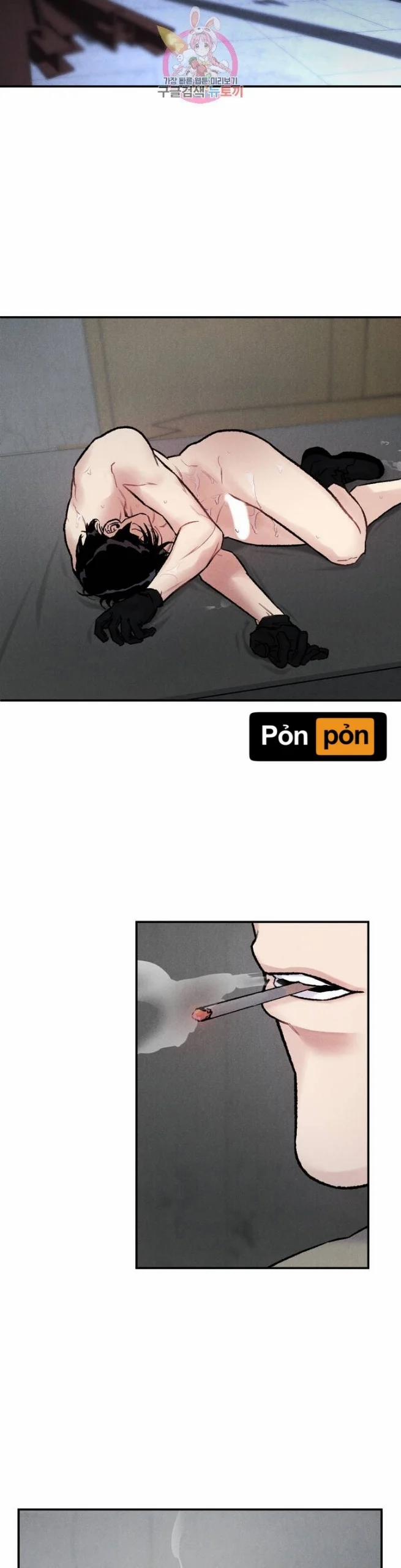 Vực Thẳm [Boylove] 5 trang 22