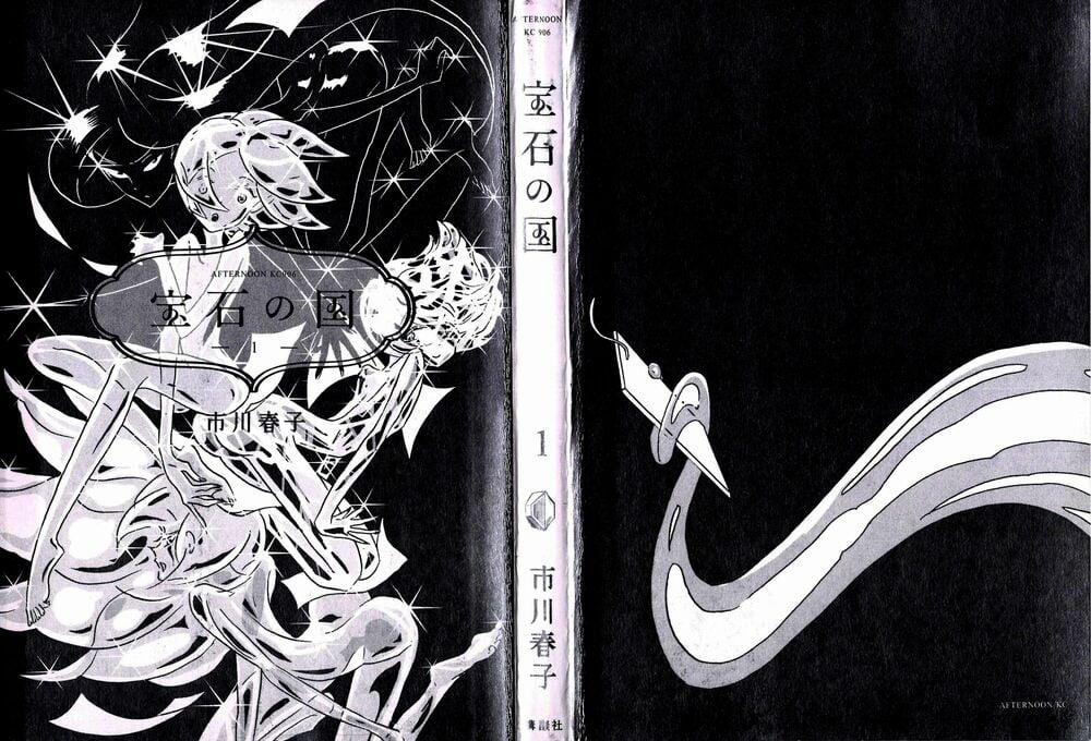 Vùng Đất Của Chiến Binh Bảo Ngọc 1 trang 3