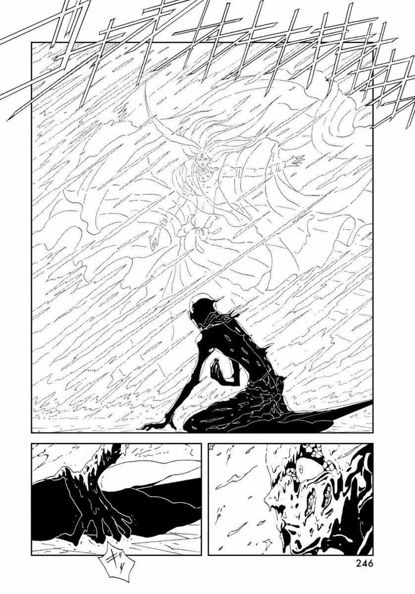 Vùng Đất Của Chiến Binh Bảo Ngọc 94 trang 12