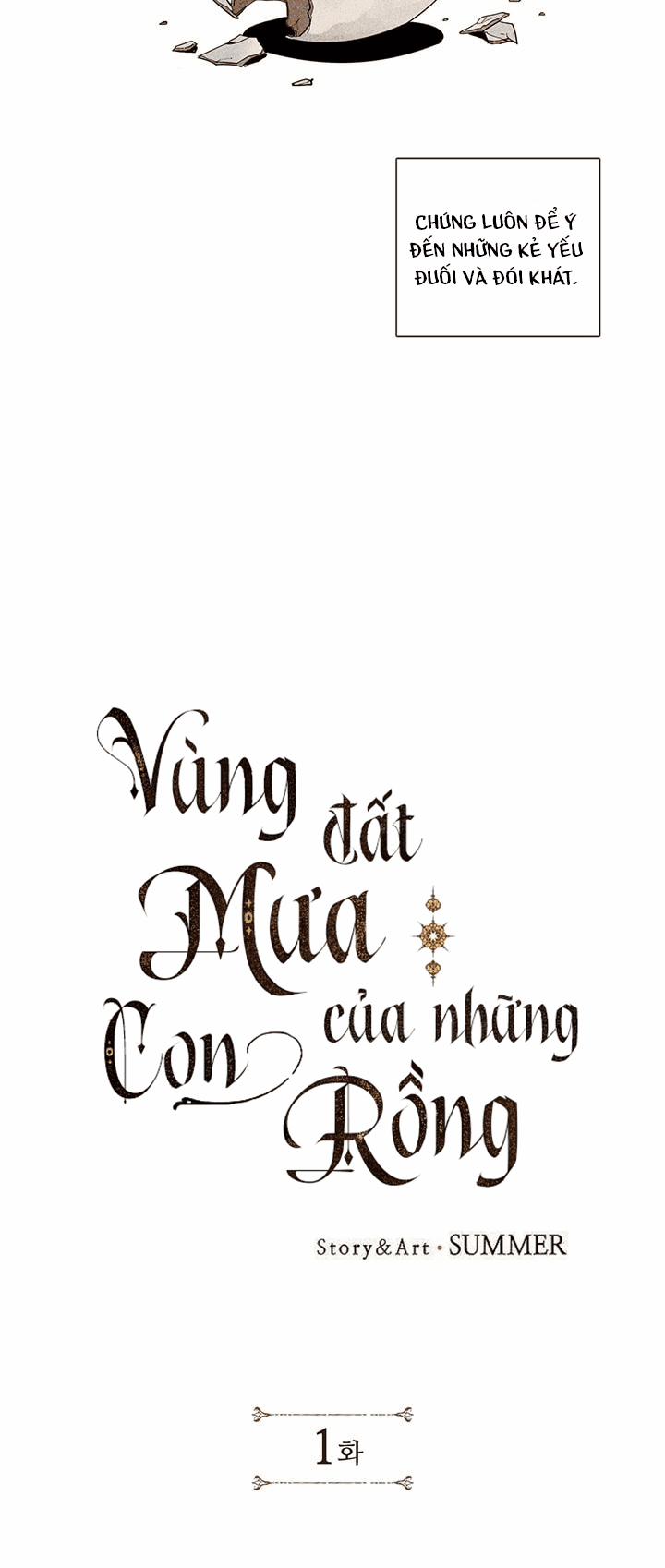 Vùng Đất Mưa Của Những Con Rồng 1 trang 1