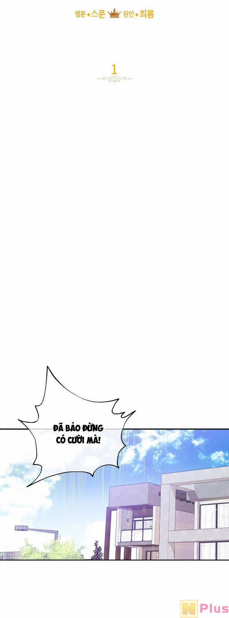 Vùng Đất Rộng Lớn 1 trang 12