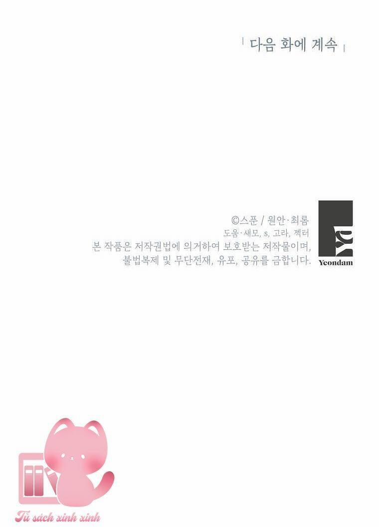 Vùng Đất Rộng Lớn 10 trang 51