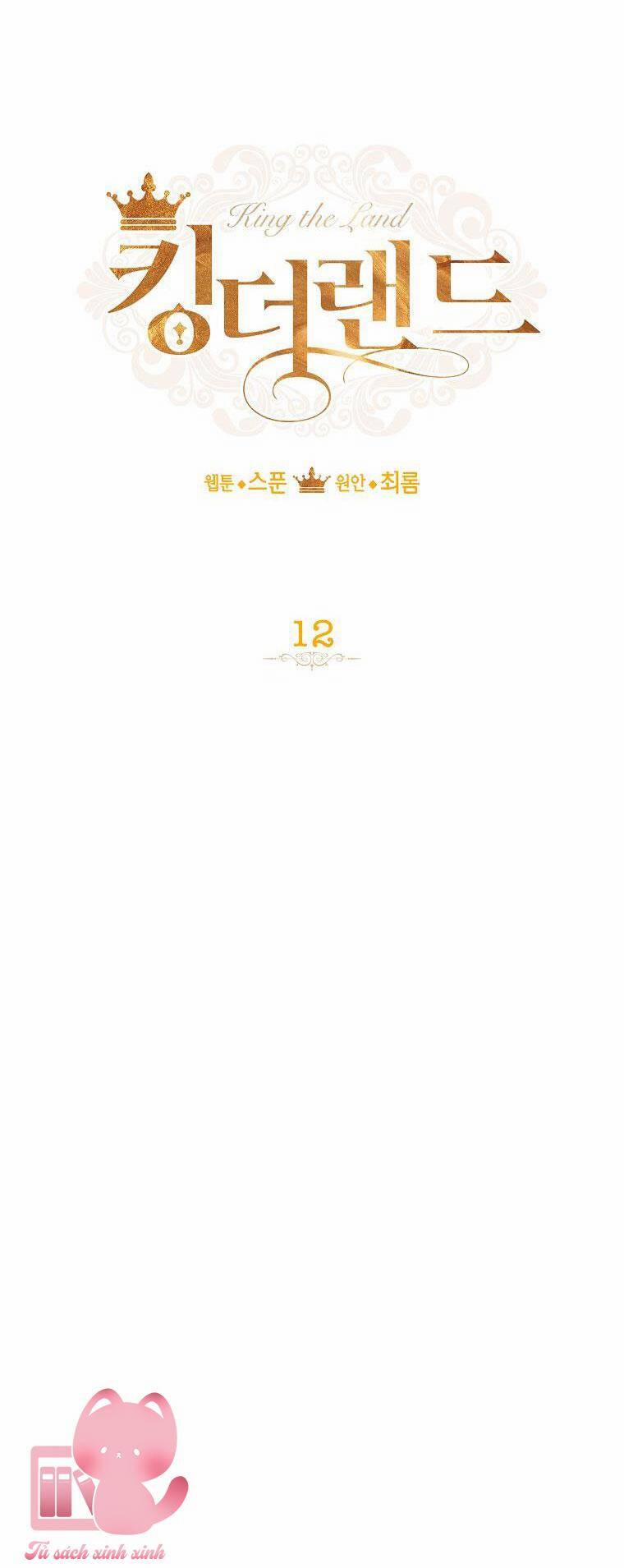 Vùng Đất Rộng Lớn 12 trang 10