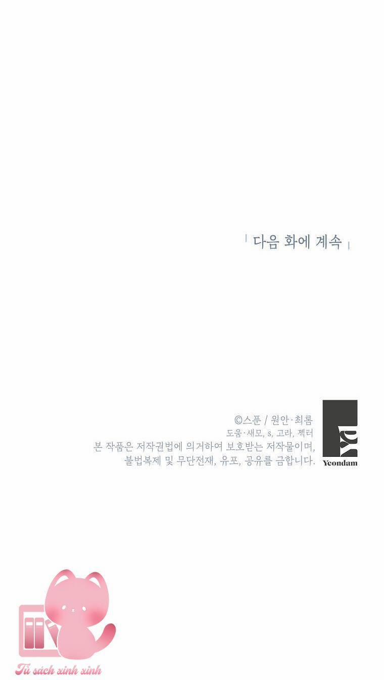 Vùng Đất Rộng Lớn 12 trang 41