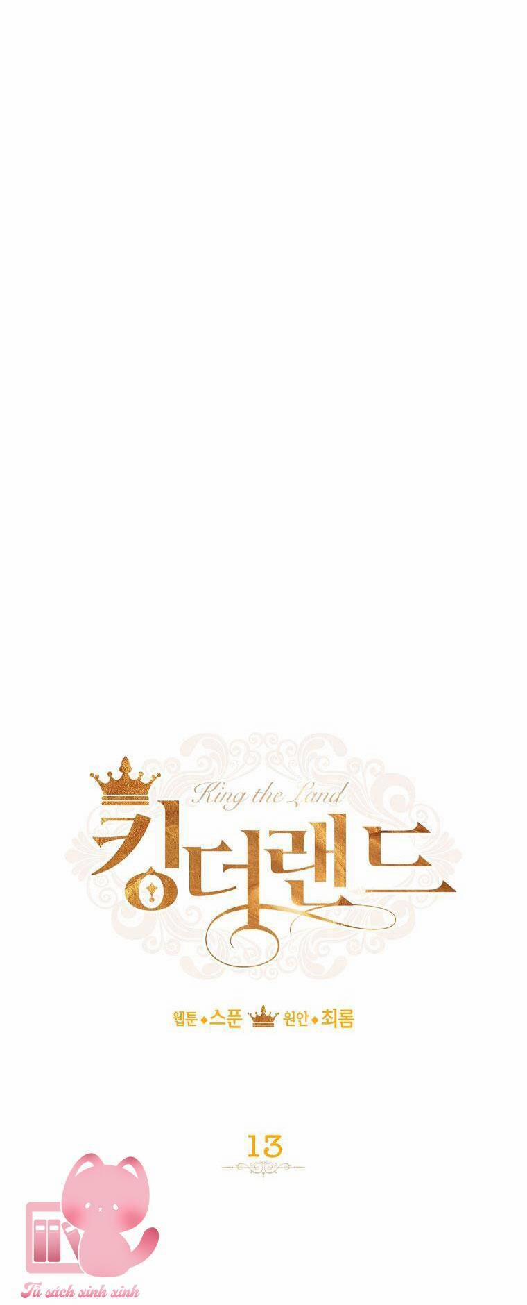 Vùng Đất Rộng Lớn 13 trang 25