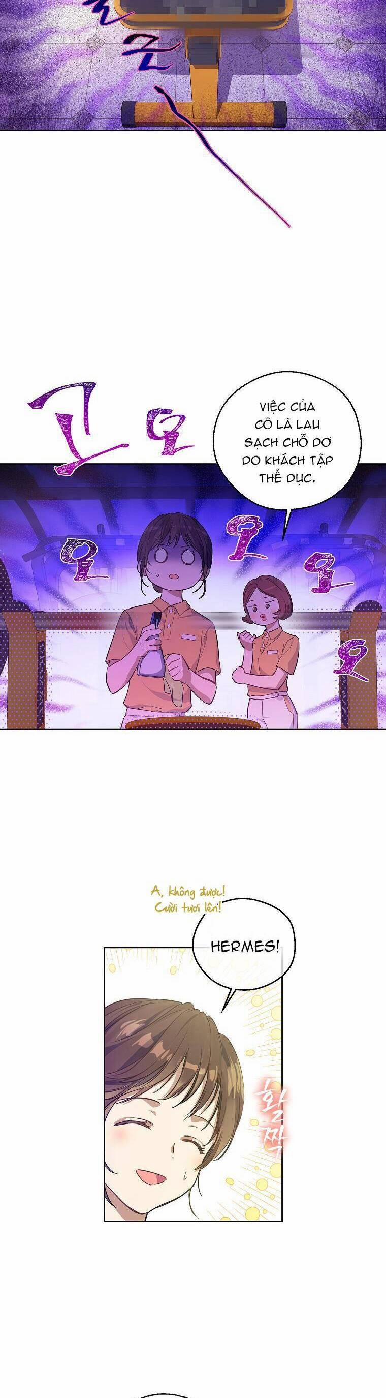 Vùng Đất Rộng Lớn 15 trang 23