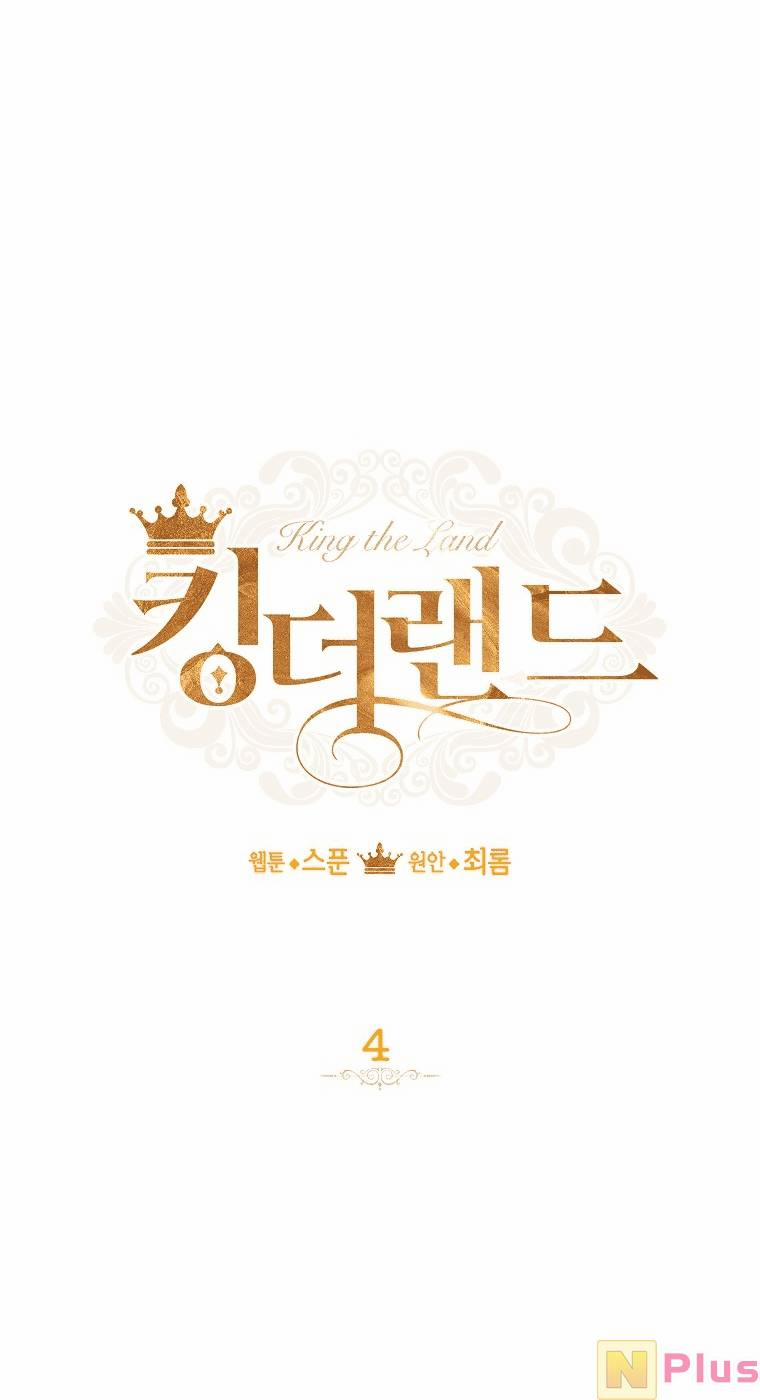 Vùng Đất Rộng Lớn 4 trang 3