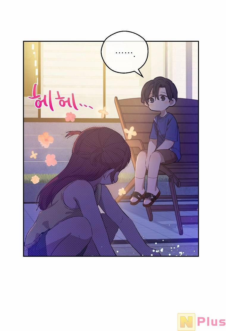 Vùng Đất Rộng Lớn 7 trang 47