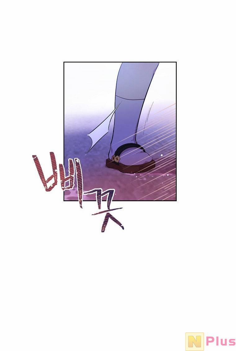 Vùng Đất Rộng Lớn 7 trang 58