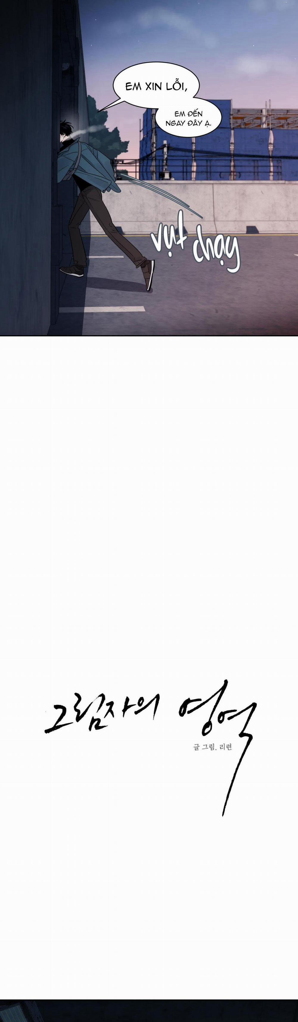 Vùng Tối 14 trang 4