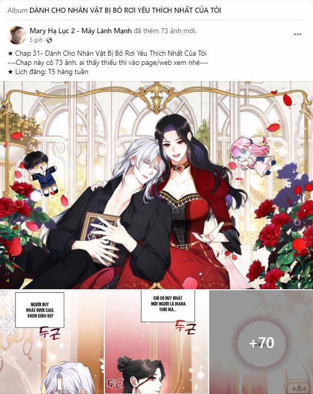 Vụng Trộm Giấu Không Được 58 trang 26