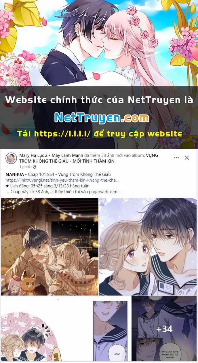 Vụng Trộm Không Giấu Được 101.1 trang 0