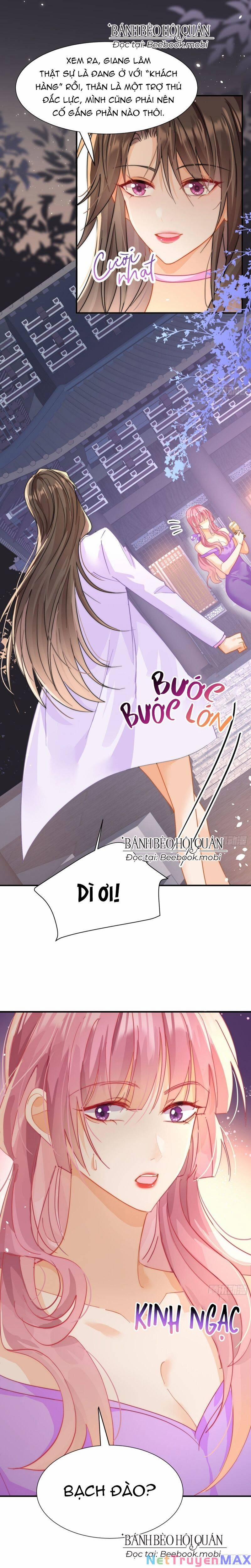 Vụng Trộm 6 trang 12