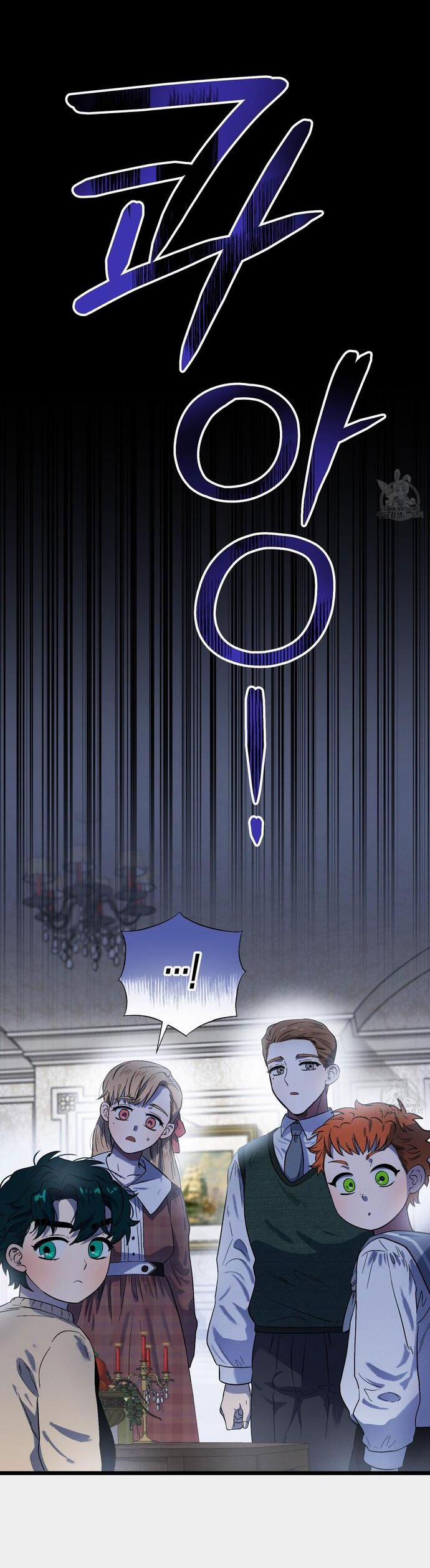 Vườn Địa Đàng Nơi Hoang Đảo 2 trang 53