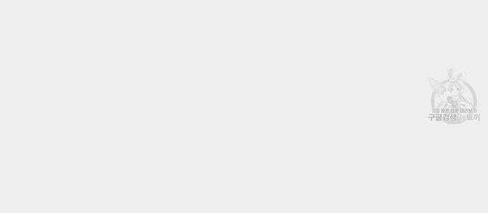 Vườn Địa Đàng Nơi Hoang Đảo 2 trang 9