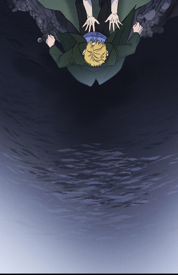 Vườn Địa Đàng Nơi Hoang Đảo 8 trang 2