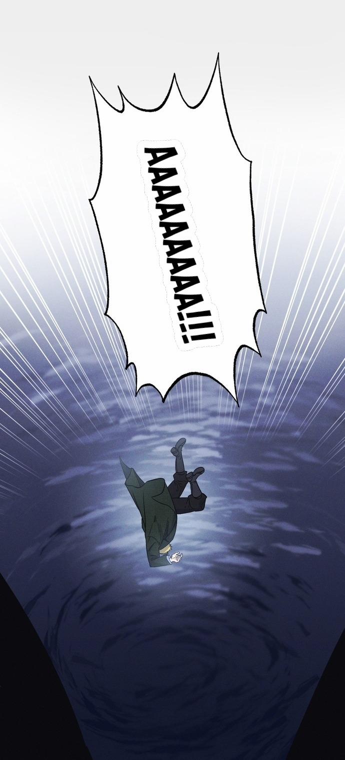 Vườn Địa Đàng Nơi Hoang Đảo 8 trang 33