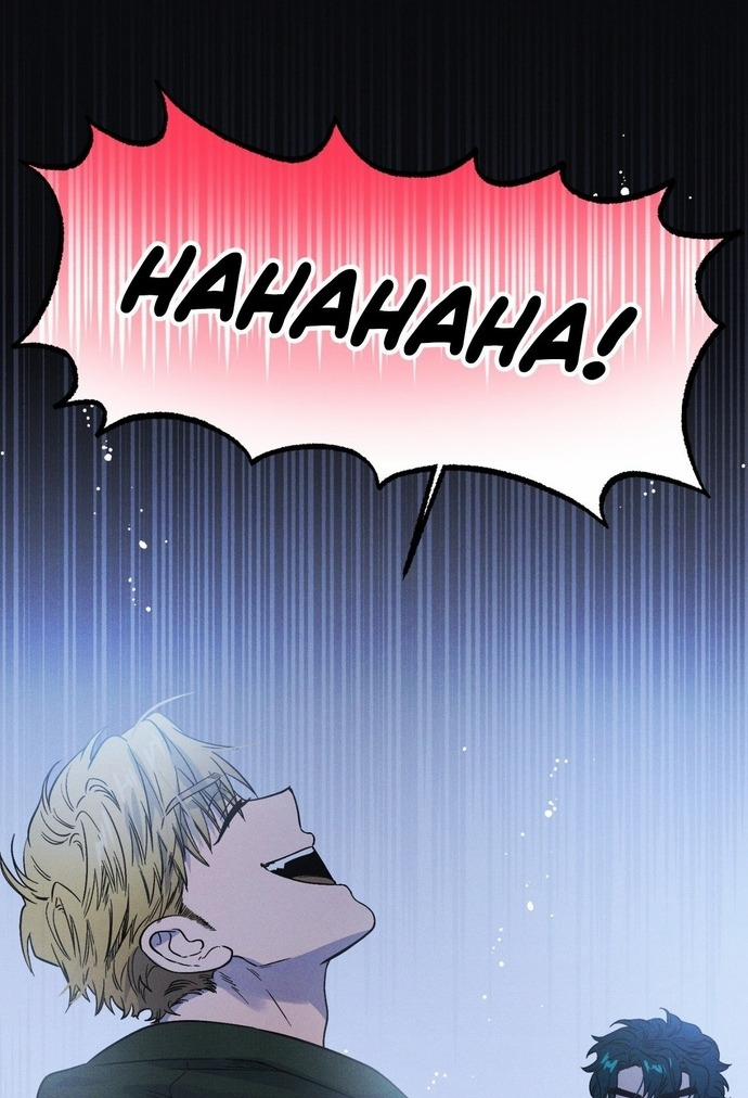 Vườn Địa Đàng Nơi Hoang Đảo 9 trang 44