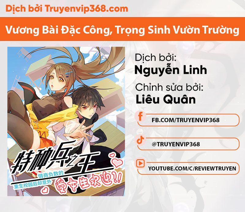 Vương Bài Đặc Công Trùng Sinh Vườn Trường 1 trang 0