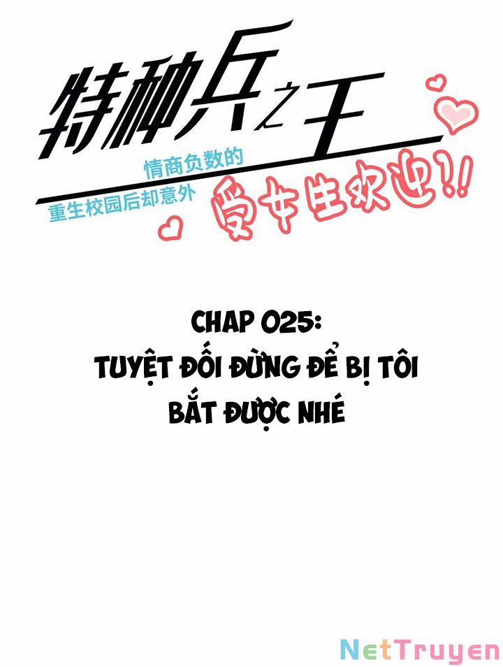 Vương Bài Đặc Công Trùng Sinh Vườn Trường 25 trang 2