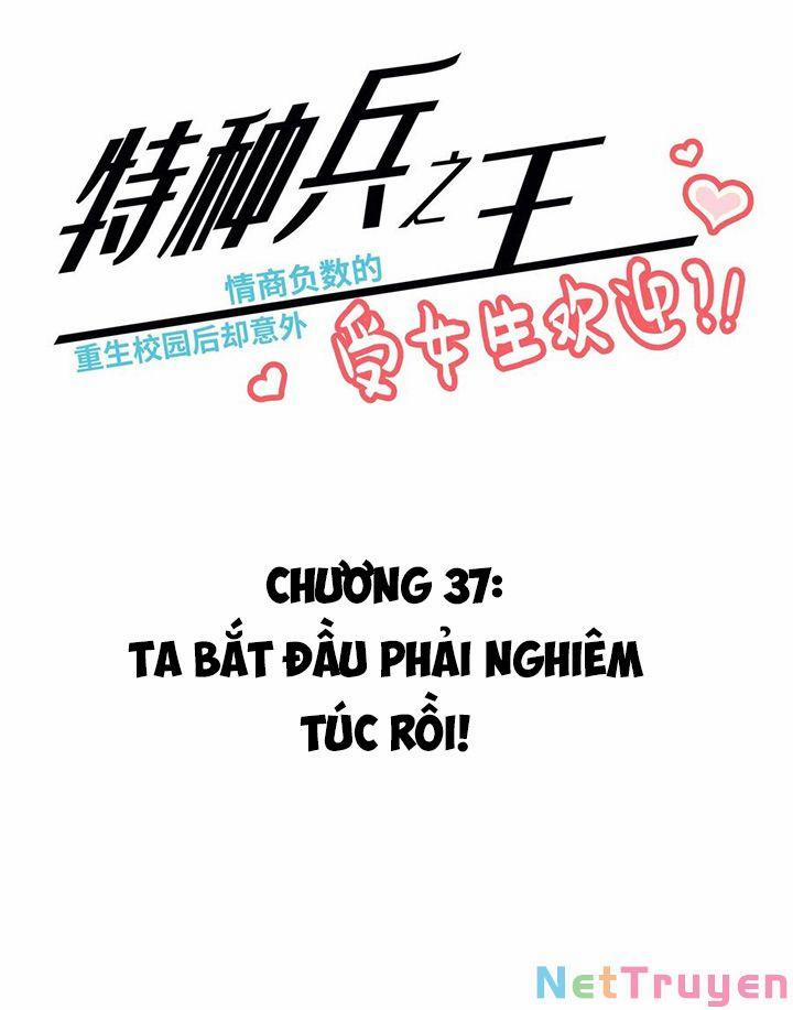 Vương Bài Đặc Công Trùng Sinh Vườn Trường 37 trang 1