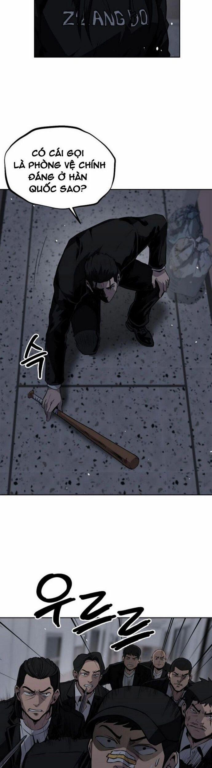 Vương Đạo 19 trang 7