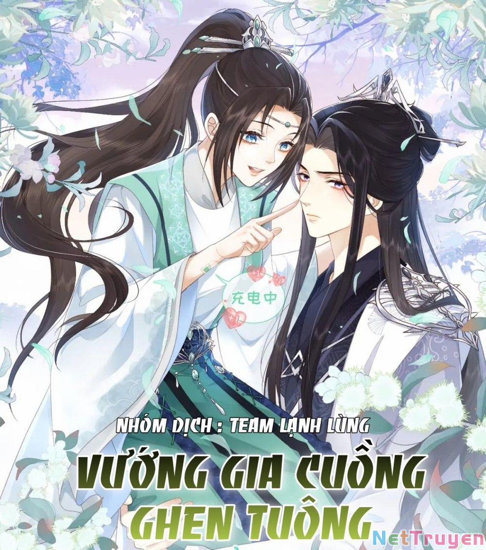 Vương Gia Cuồng Ghen Tuông 1 trang 0