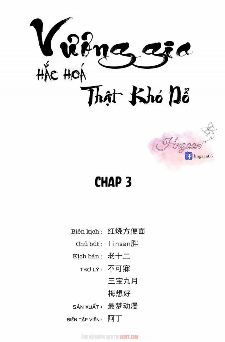 Vương Gia Hắc Hoá Thật Khó Dỗ 3 trang 0