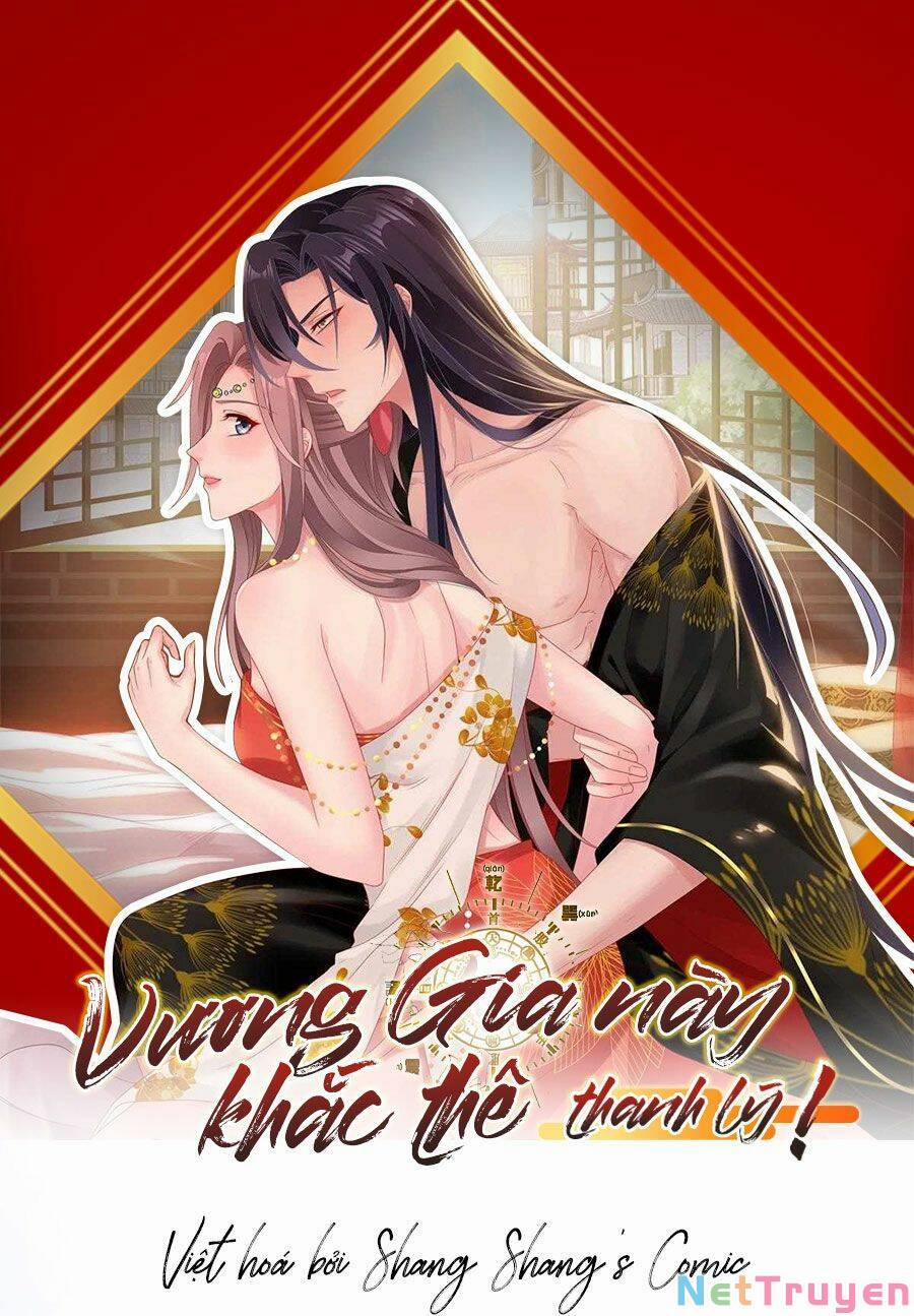Vương Gia Khắc Thê 139 trang 0