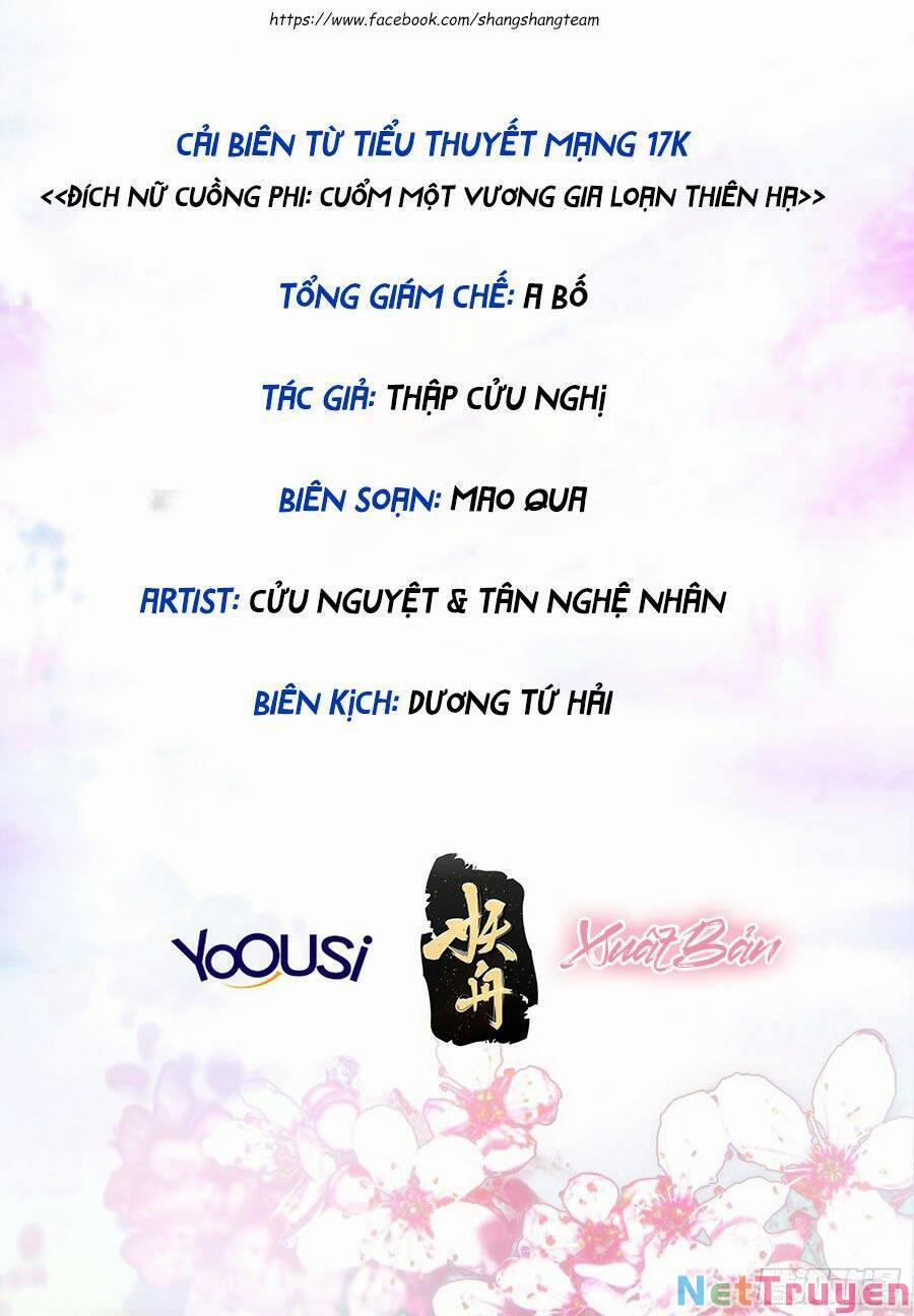 Vương Gia Khắc Thê 139 trang 1